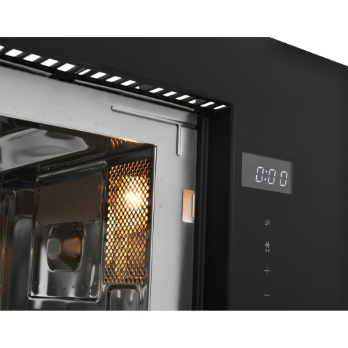 Встраиваемая микроволновая печь ZUGEL ZMO201B