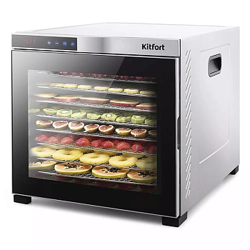 Сушилка для овощей Kitfort KT-1910 Professional Series