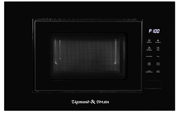 Микроволновка Zigmund & Shtain BMO 23 B