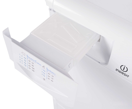 Сушильная машина Indesit DI 725 C