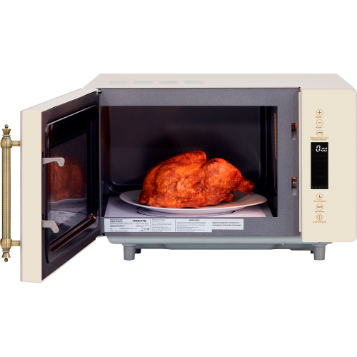 Микроволновая печь HIBERG i-VM 4588 YR (инверторная)