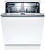 Встраиваемая посудомоечная машина Bosch SGH4HAX11R