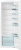Холодильник Gorenje RI4182E1