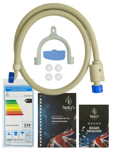 Стиральная машина Jacky’s JW 12W14T3
