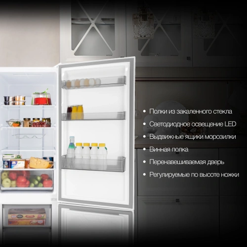 Холодильник Hyundai CC3583F