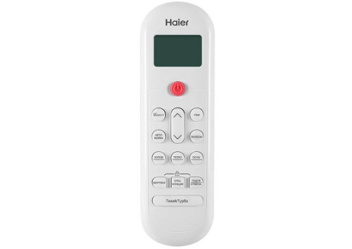 Кондиционер Haier AS20HPL2HRA внутренний блок
