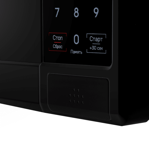 Микроволновая печь Maunfeld MFSMO720EB02