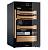 Хьюмидор шкаф Meyvel MC-120BK (Профессиональный)