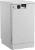 Посудомоечная машина Beko DVS050R01W
