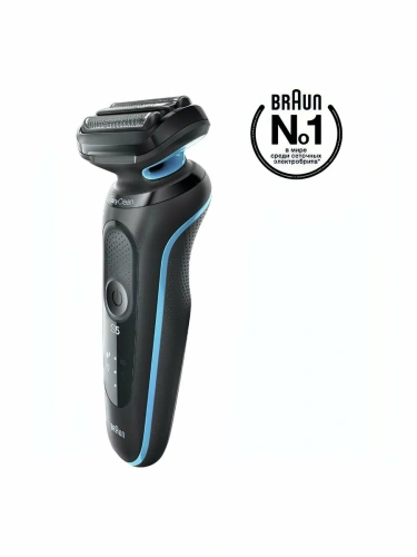 Бритва Braun 51-M1000s