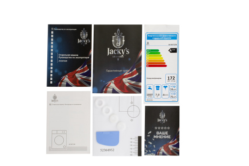 Встраиваемая стиральная машина Jacky's JW B0722W