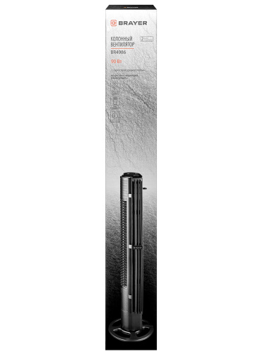 Колонный вентилятор BRAYER BR4986