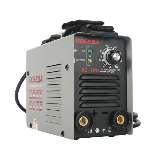Аппарат сварочный Победа АС 180