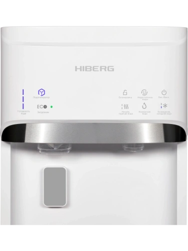 Кулер для воды HIBERG UFK 700 W Ice New