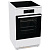 Стеклокерамическая индукционная плита Gorenje GEIT5C60WPG