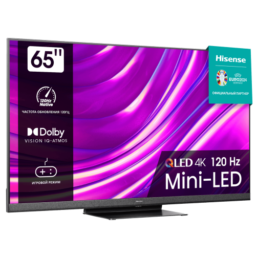 Телевизор Hisense 65U8HQ