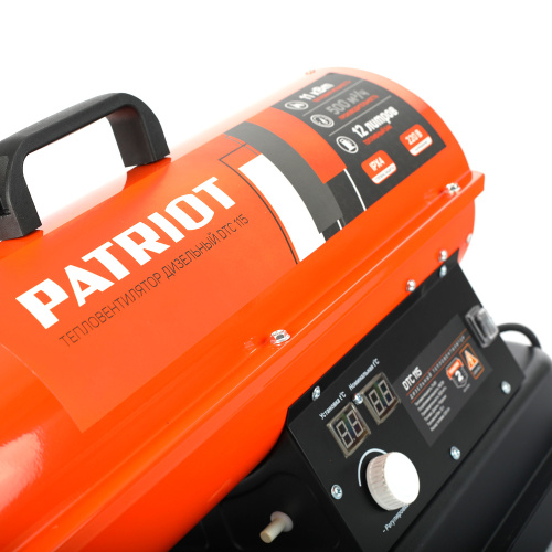 Калорифер дизельный PATRIOT DTC-115, 11 кВт, 320 м2/ч, термостат.