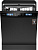 Посудомоечная машина Weissgauff DW 996 Touch Inverter Dual Fan Dry