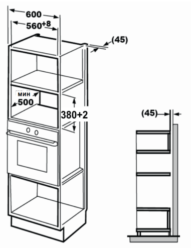 Встраиваемая микроволновая печь Kuppersberg HMW 625 B