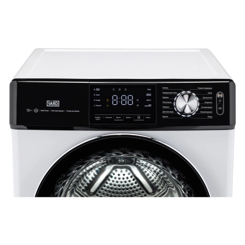 Сушильная машина VARD VTH41