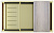 Мойка Paulmark NEXT-MULTI SINK 74 UNI, PM787445-LG, светлое золото