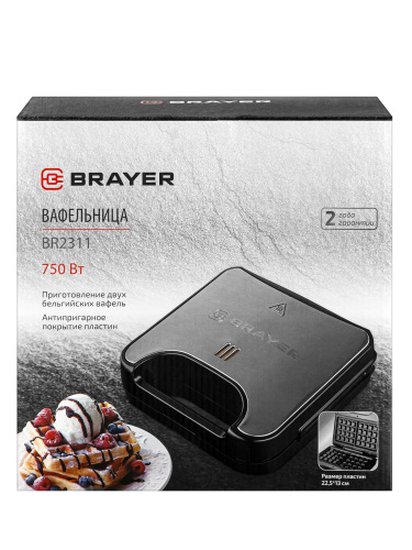 Вафельница Brayer BR2311