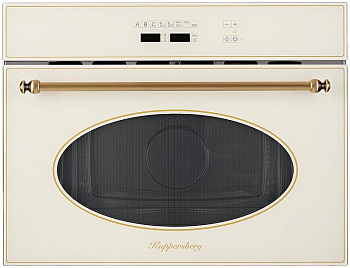 Встраиваемая микроволновая печь Kuppersberg RMW 963 C