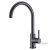 Смеситель Emar  ECB - 3004 PVD Dark