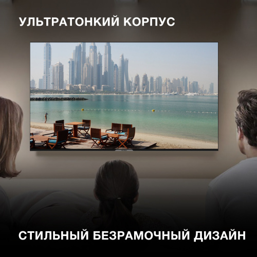 Телевизор LED Hyundai 65" H-LED65BU7003