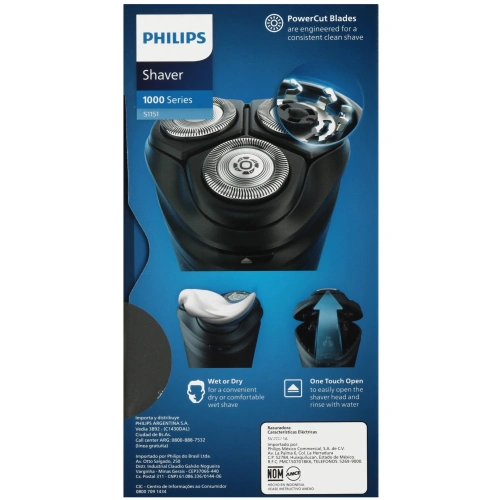 Бритва Philips S1151/00