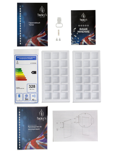 Морозильная камера Jacky's JF FW1860