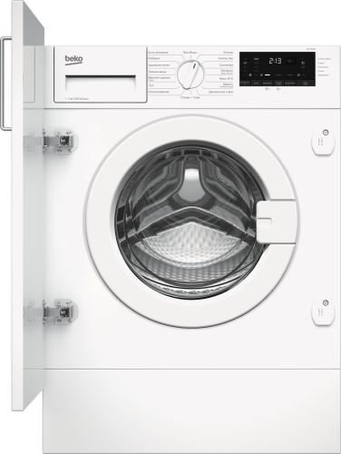 Встраиваемая стиральная машина Beko WITC7652B