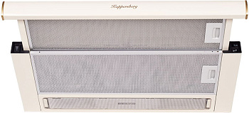 Вытяжка Kuppersberg SLIMLUX II 60 C