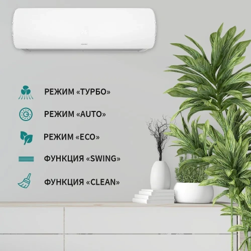 Сплит-система NORDFROST 24 REELS indoor