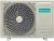 Сплит-система Hisense NEO Premium Classic A 2025 AS-18HW4SMATG015
