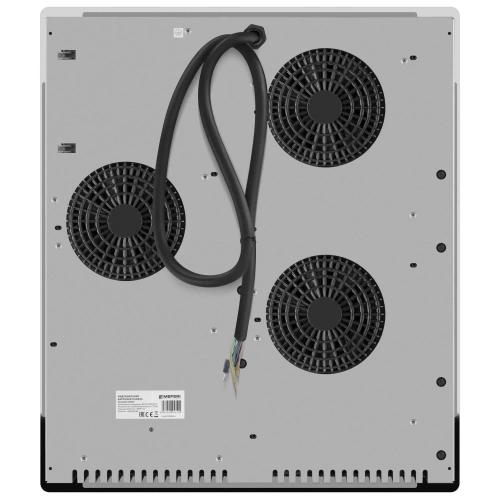 Индукционная варочная панель MEFERI MIH453WH POWER