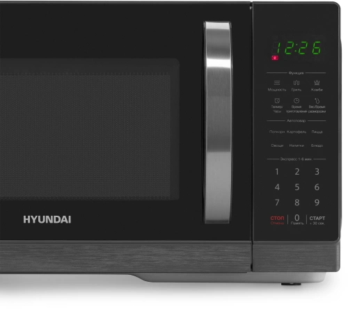 Микроволновая печь Hyundai HYM-D3011 черный