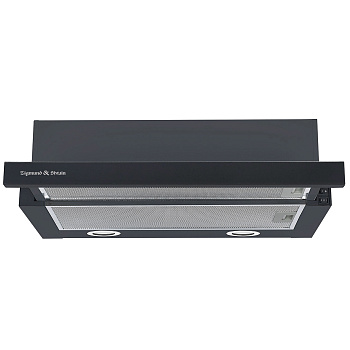 Вытяжка Zigmund & Shtain K 017.6 B