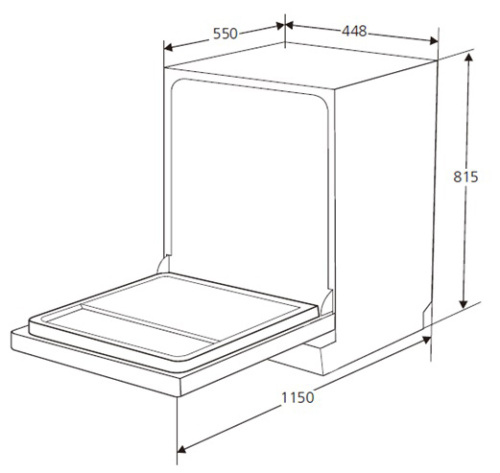 Встраиваемая посудомоечная машина Kuppersberg GSM 4574