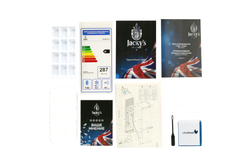 Встраиваемый холодильник Jacky's JR BW1770