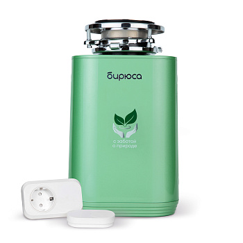 Измельчитель пищевых отходов бытовой Бирюса WD-750G2R