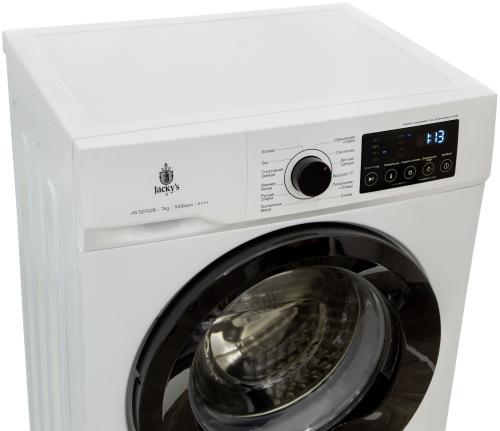 Стиральная машина Jacky's JW S0702B