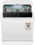 Посудомоечная машина Weissgauff DW 6114 Inverter Touch AutoOpen White