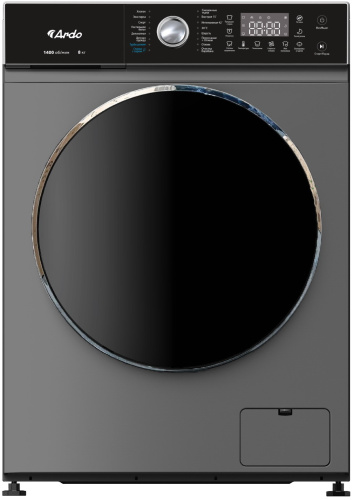 Cтиральная машина ARDO WTH81451S2