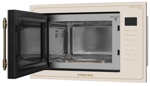 Встраиваемая микроволновая печь Meferi MMO6025BG RETRO