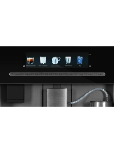 Встраиваемая кофемашина HIBERG PROFF-KT Ice
