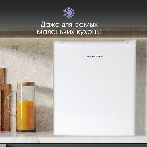 Холодильник Zigmund & Shtain FR 11 W