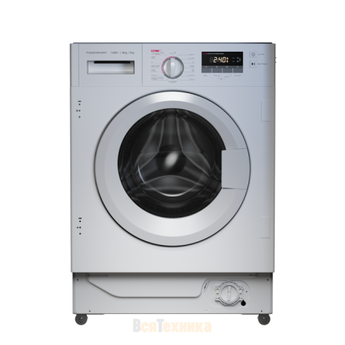Встраиваемая стирально-сушильная машина Kuppersbusch WT 6508.1 v
