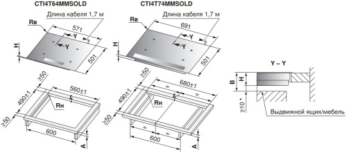 Варочная панель V-ZUG CookTopInduction V4000 CTI4T64MMSOLD