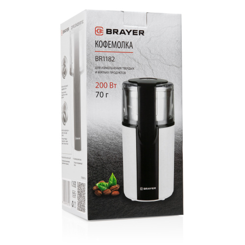 Кофемолка BRAYER BR1182